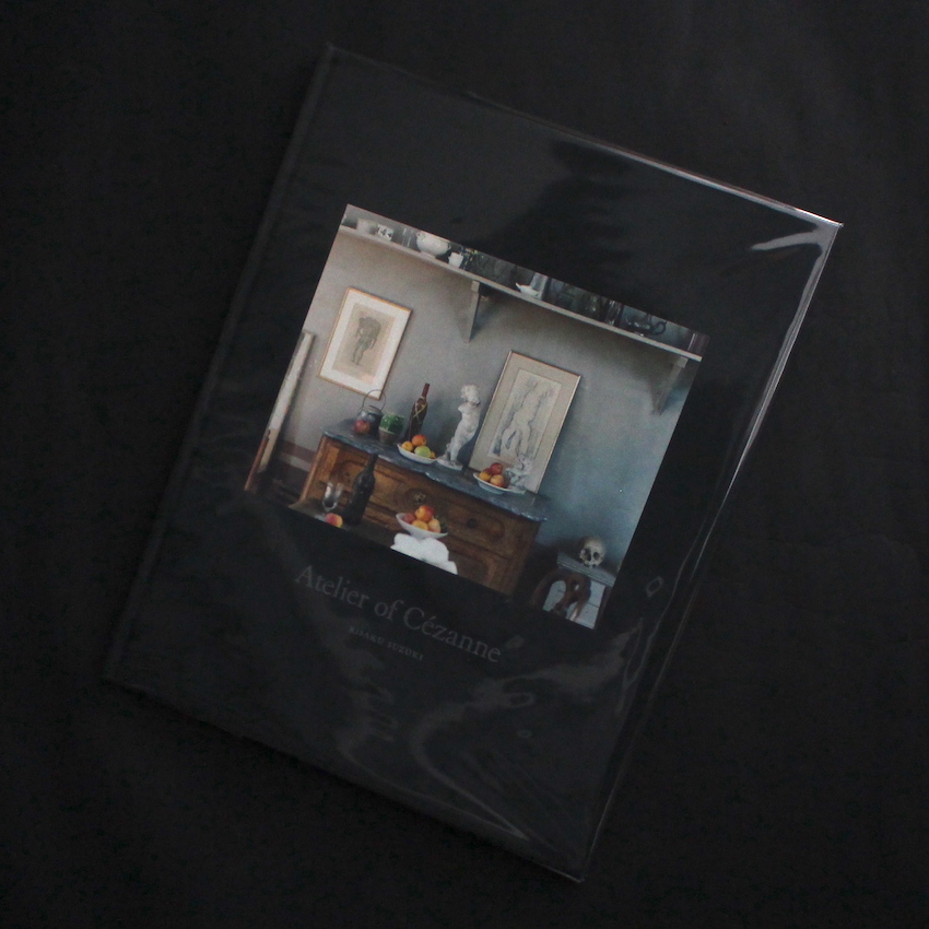 Atelier of Cezanne - 鈴木 理策 / Risaku Suzuki