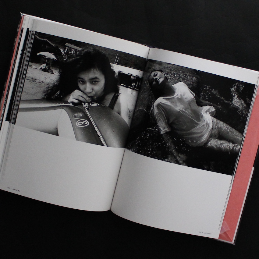 ホタル / 溝口良夫 初版 直筆サイン入り ホタル / 溝口良夫 初版 直筆