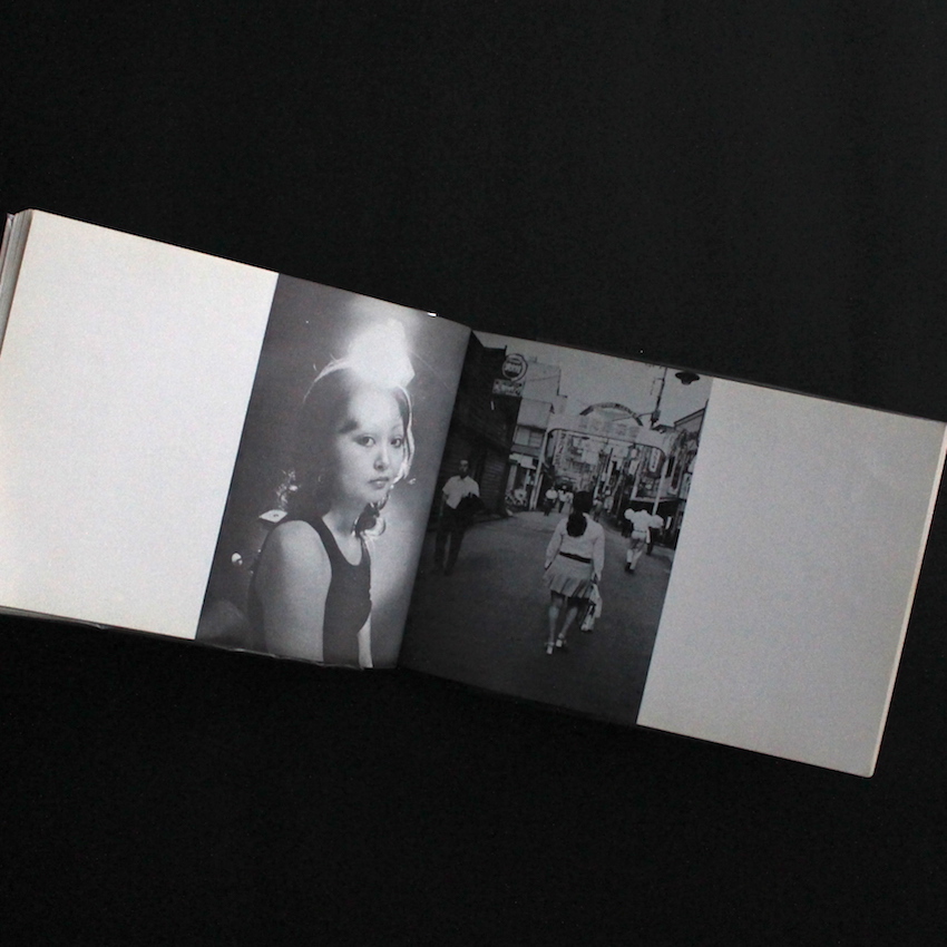 続センチメンタルな旅 沖縄編 荒木経惟写真集2 / Okinawa - 荒木 経惟