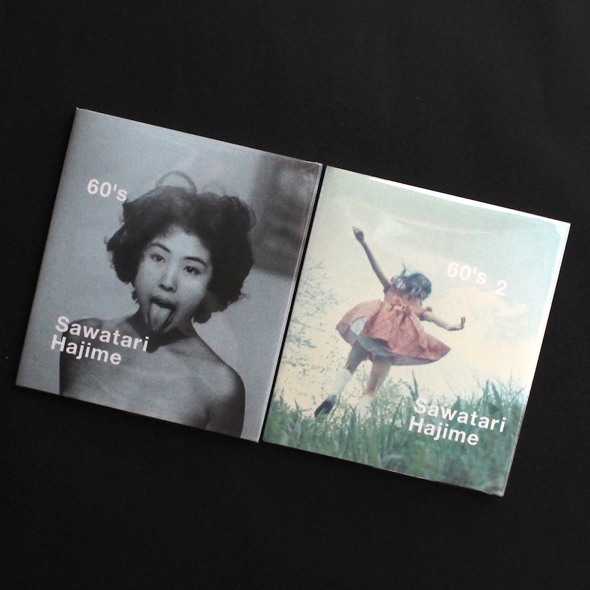 60's & 60's 2（2 books Set） - 沢渡 朔 / Hajime Sawatari