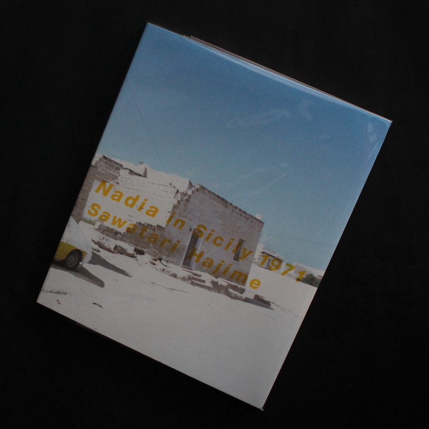 Nadia in Sicily 1971 - 沢渡 朔 / Hajime Sawatari