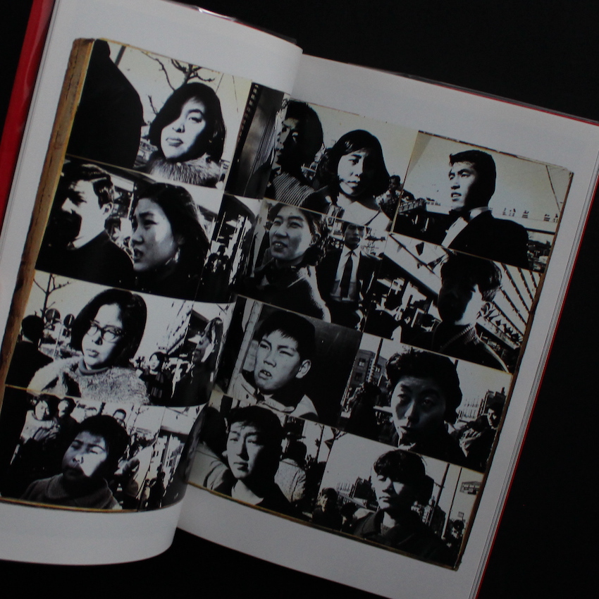 荒木経惟写真全集 全20冊+1冊セット / Nobuyoshi Araki Photo