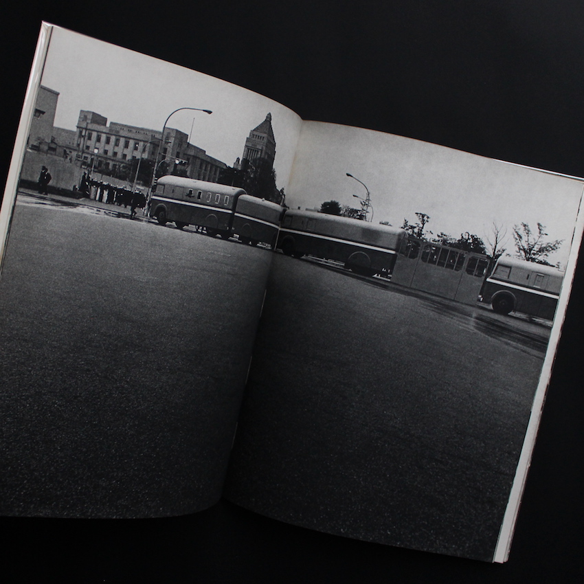 NON 1号 反戦への思索 NON 2号 沖縄は苦が世 / Non Vol.1 Thoughts on