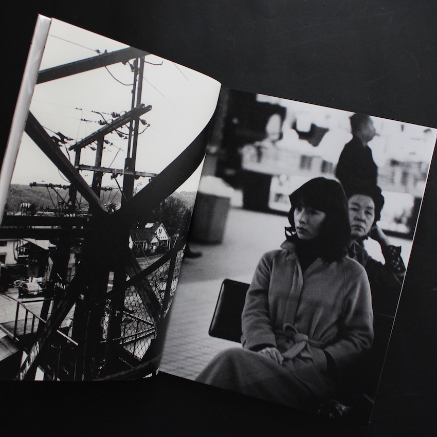 Northern 2 北方写真師たちへの追想（Signed） - 森山 大道 / Daido