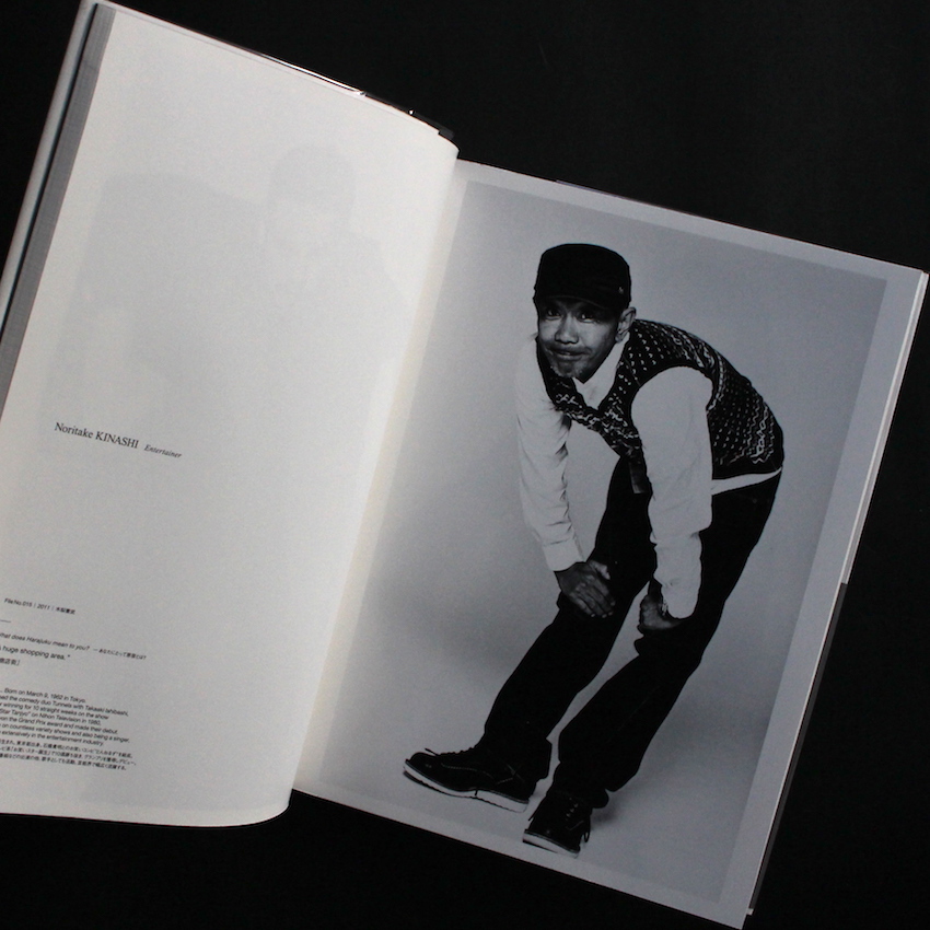 The Tokyo Hundreds 原宿の肖像 - 長濱 治 / Osamu Nagahama