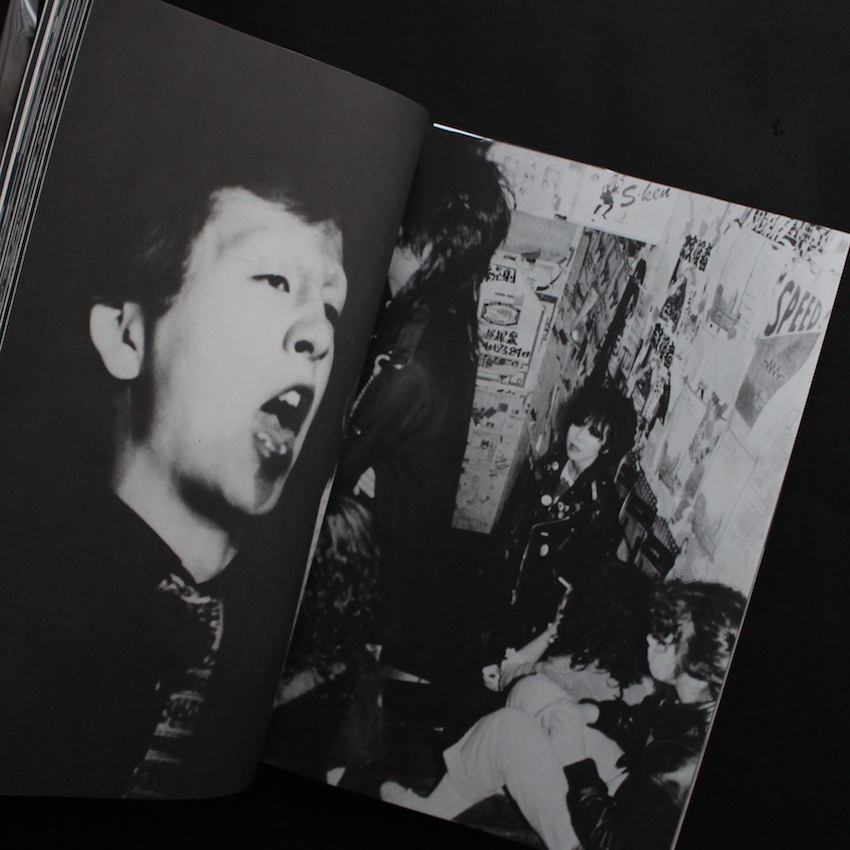 Action Portrait 『GIG』 Tokyo Rockers 1978~1986 - 佐藤 ジン / Gin