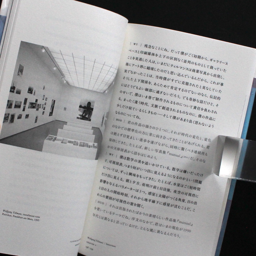 ヴォルフガング・ティルマンス インタビュー Text Series 2