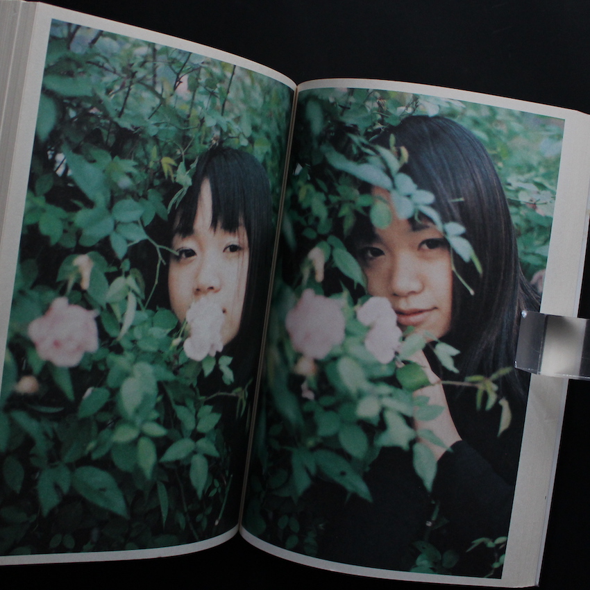 Baby Baby（First Edition） - 川島 小鳥 / Kotori Kawashima