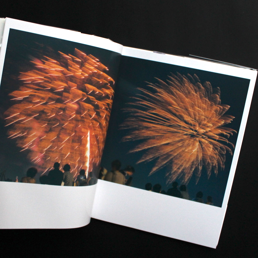 花火（Seventh Printing） - 川内 倫子 / Rinko Kawauchi