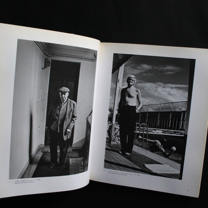 Portraits - Helmut Newton