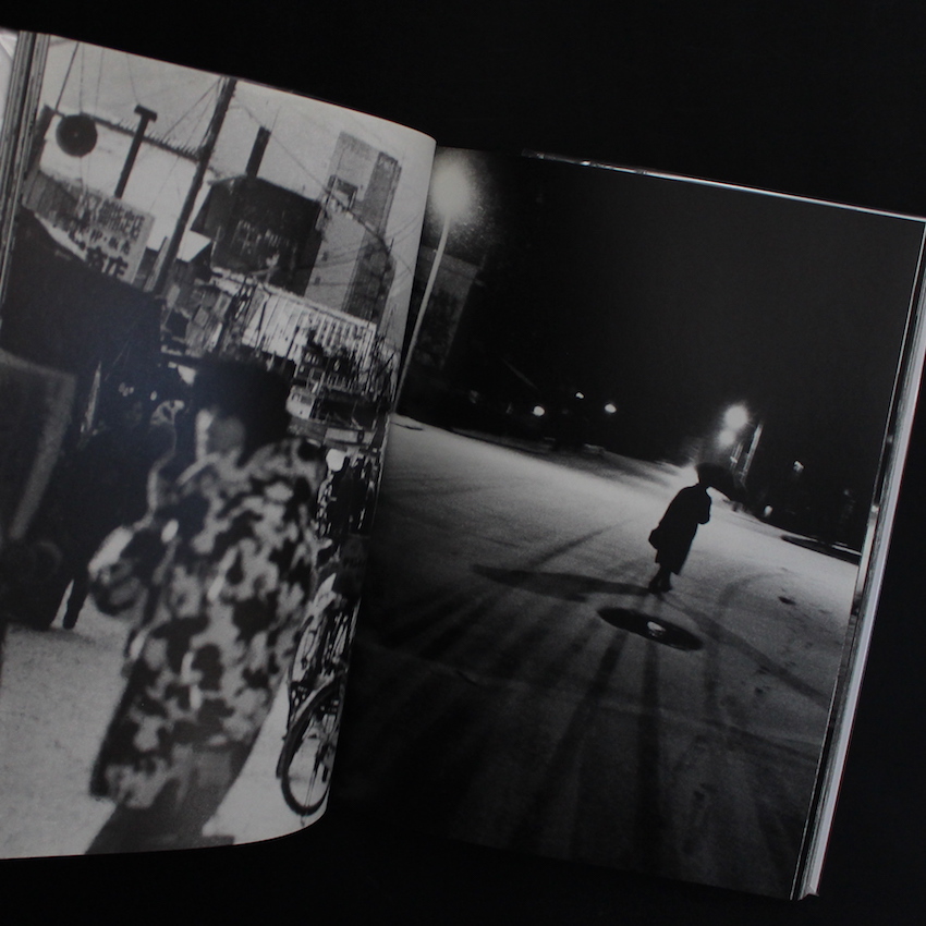 Northern 2 北方写真師たちへの追想 - 森山 大道 / Daido Moriyama