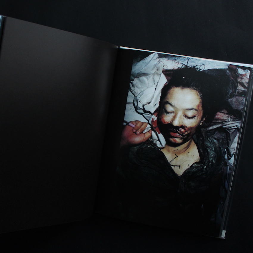 ハードコアワークス / danse to macabre to the Hardcore Works - 釣崎