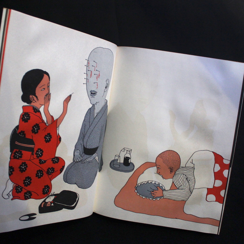 あかいはこ 緋匡 佐伯俊男彩色画集（Acceptable, Signed） - 佐伯 俊男