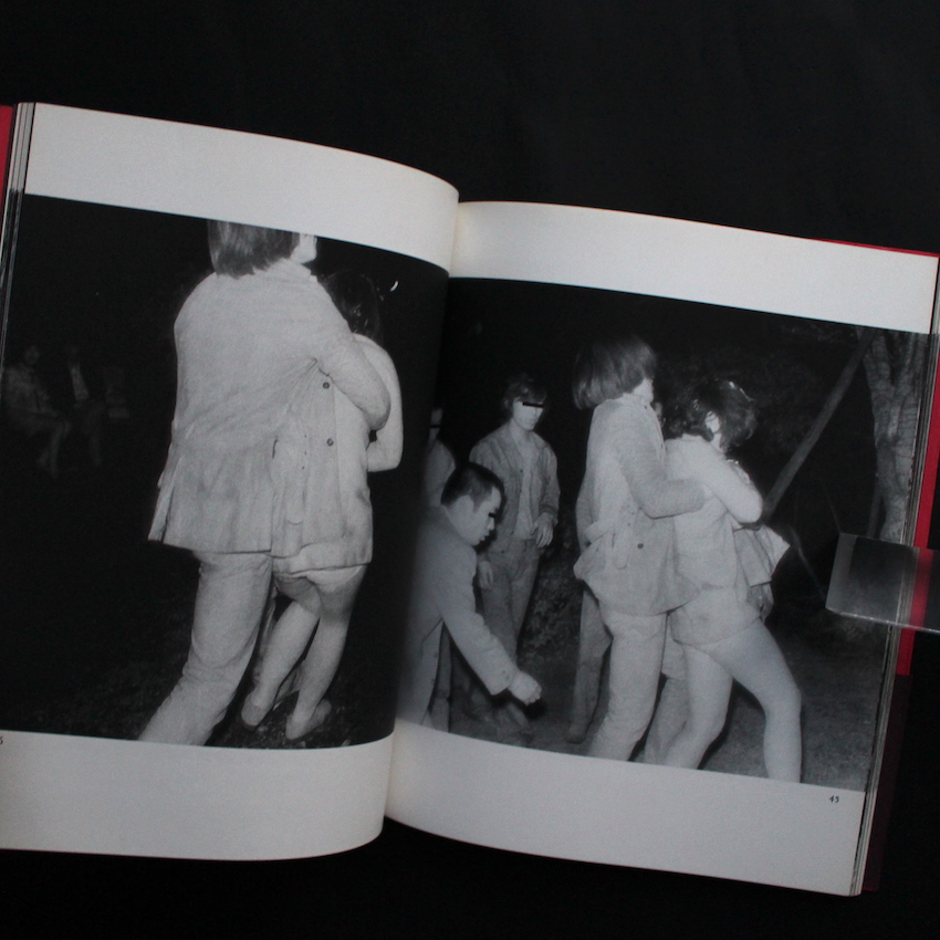 ドキュメント 公園 / Document Park（Revised Edition） - 吉行 耕平