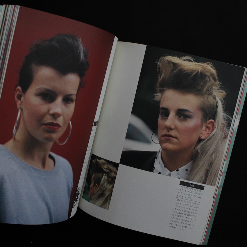 ロンドン ヘアカタログ / London Hair Catalogue ロック・ショウ1月号増刊