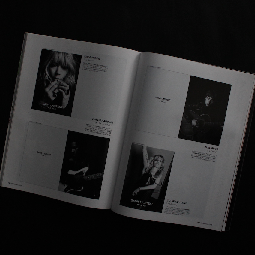 Pen No.565 8.15 2014 1冊まるごとエディ・スリマン（With Booklet）