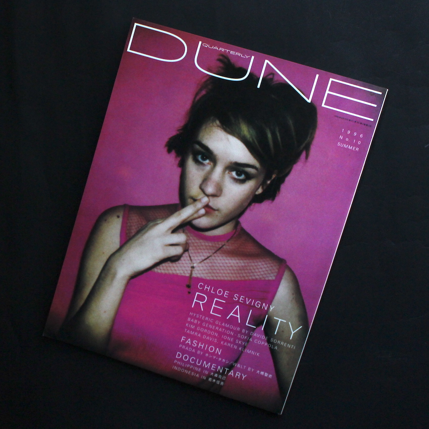 Quarterly DUNE No.10 1996 Summer