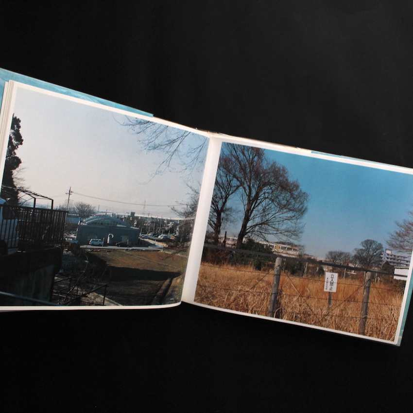 Message - 佐内 正史 / Masafumi Sanai