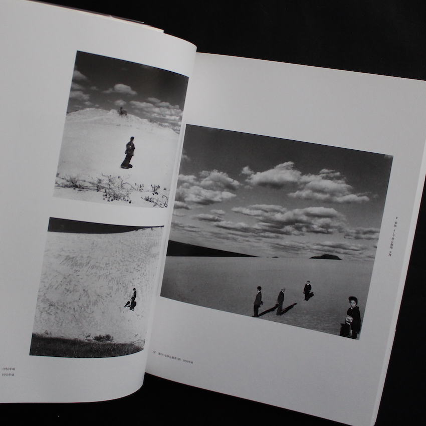 植田正治 イメージの軌跡 Shoji Ueda. 1913-2000 - 植田 正治 / Shoji Ueda