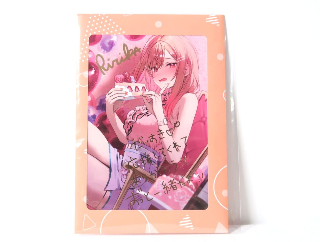 買取実績】ホロライブ 一条莉々華 誕生日記念2024 フルセット特典