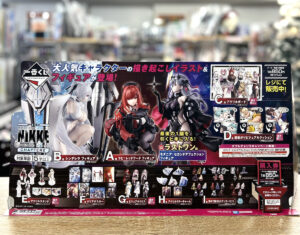 eba93fb521089a6cca849818e1b033