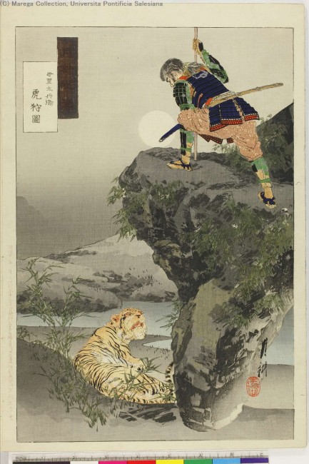 かなりの画力の高さ！幕末の浮世絵師「尾形月耕」桃太郎を鬼のアングル