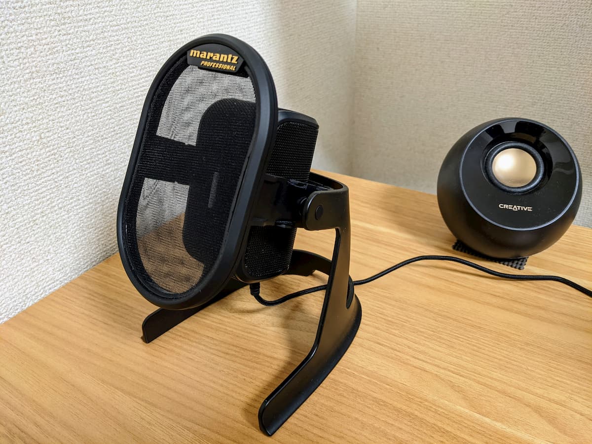 USBだけで使えるマイク「マランツプロ Umpire」のレビュー