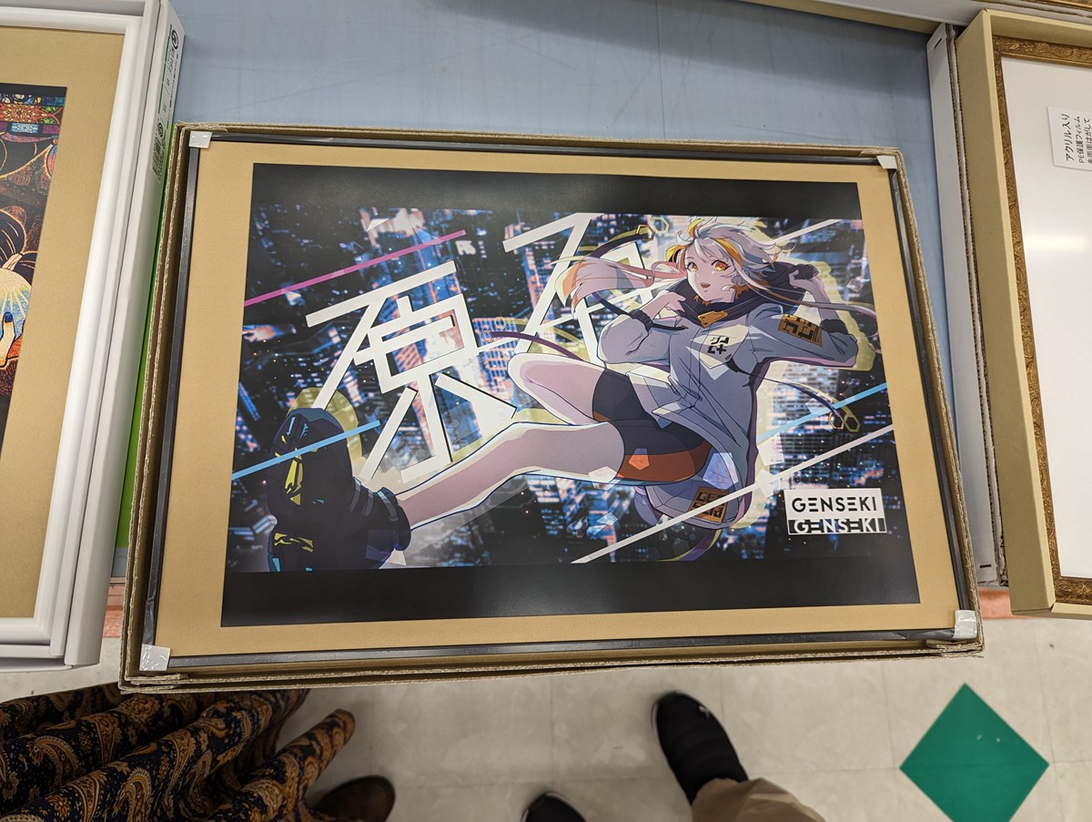 世界堂に額装の考え方を教わる！「おれのイラストが額に入れた途端に