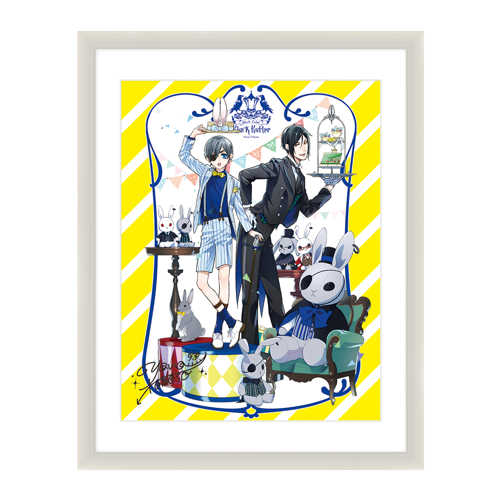 グッズ 黒執事 Black Label Memorial Arcade | SQUARE ENIX