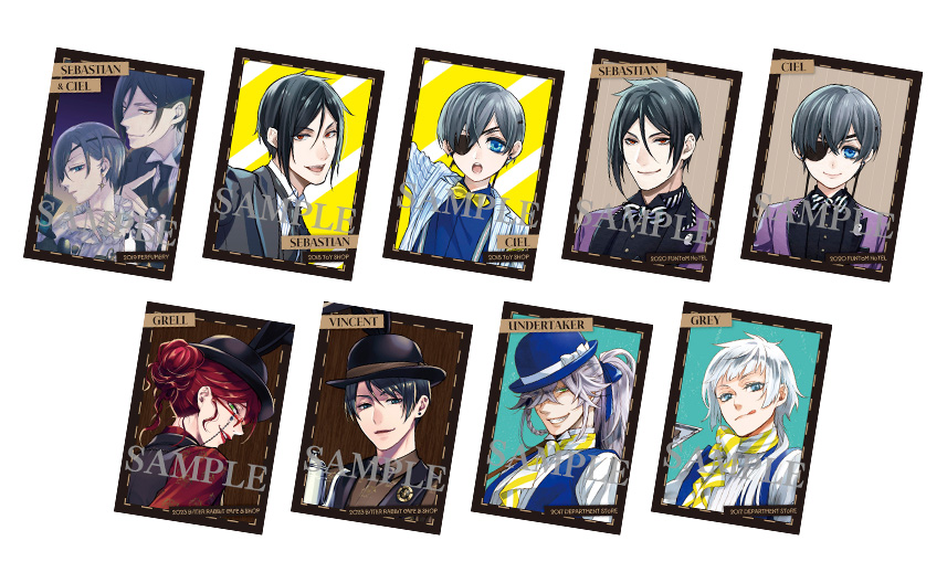 黒執事 Black Label Memorial Arcade | SQUARE ENIX