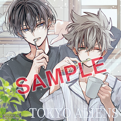 GFC『東京エイリアンズ 通常版＆特装版』11巻 7/26(土)発売記念フェア