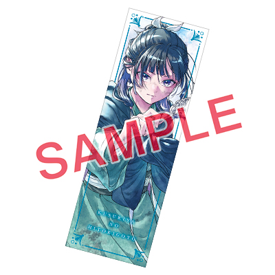 BGC『薬屋のひとりごと』16巻 11/25(火)発売記念フェア開催