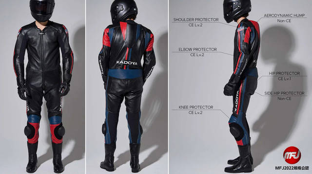 バイク初心者にもおすすめのレーシングスーツ（革ツナギ）5選と選び方