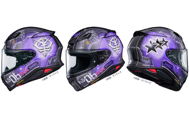 2025年最新】SHOEI Z-8の限定モデル一覧｜ガンダムや初音ミクなど話題