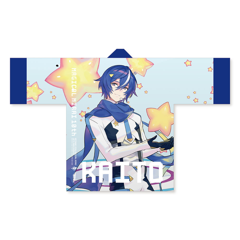 グッズ]マジカルミライ 10th 受注限定 フルグラフィック LIVE ハッピ