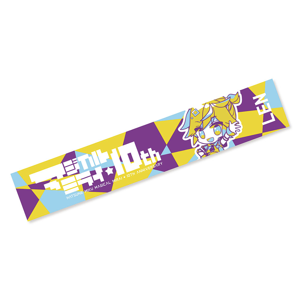 グッズ]マジカルミライ 10th 受注限定 マフラータオル 鏡音レン ver