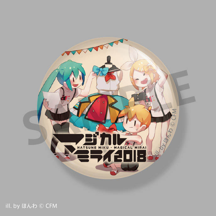 オフィシャルCDアルバム | 初音ミク「マジカルミライ 2018」