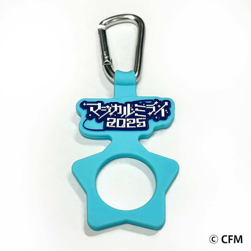 TOKYO]企画展｜初音ミク「マジカルミライ 2025」