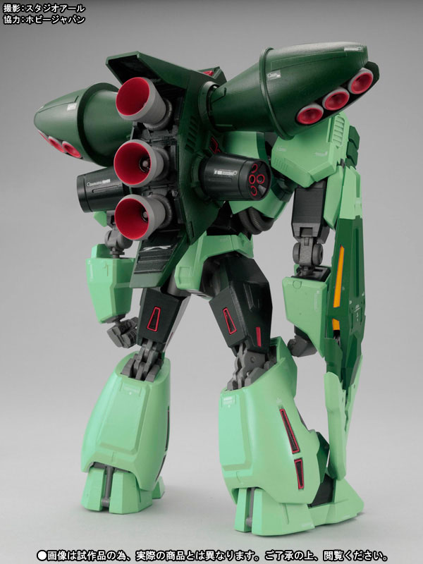 ガンダム界の「森のくまさん」こと「ボリノーク・サマーン」がど