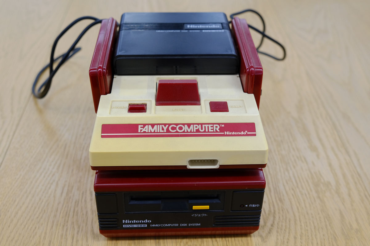 ファミコン「ディスクシステム」のザンネン豆知識 一度も使われない