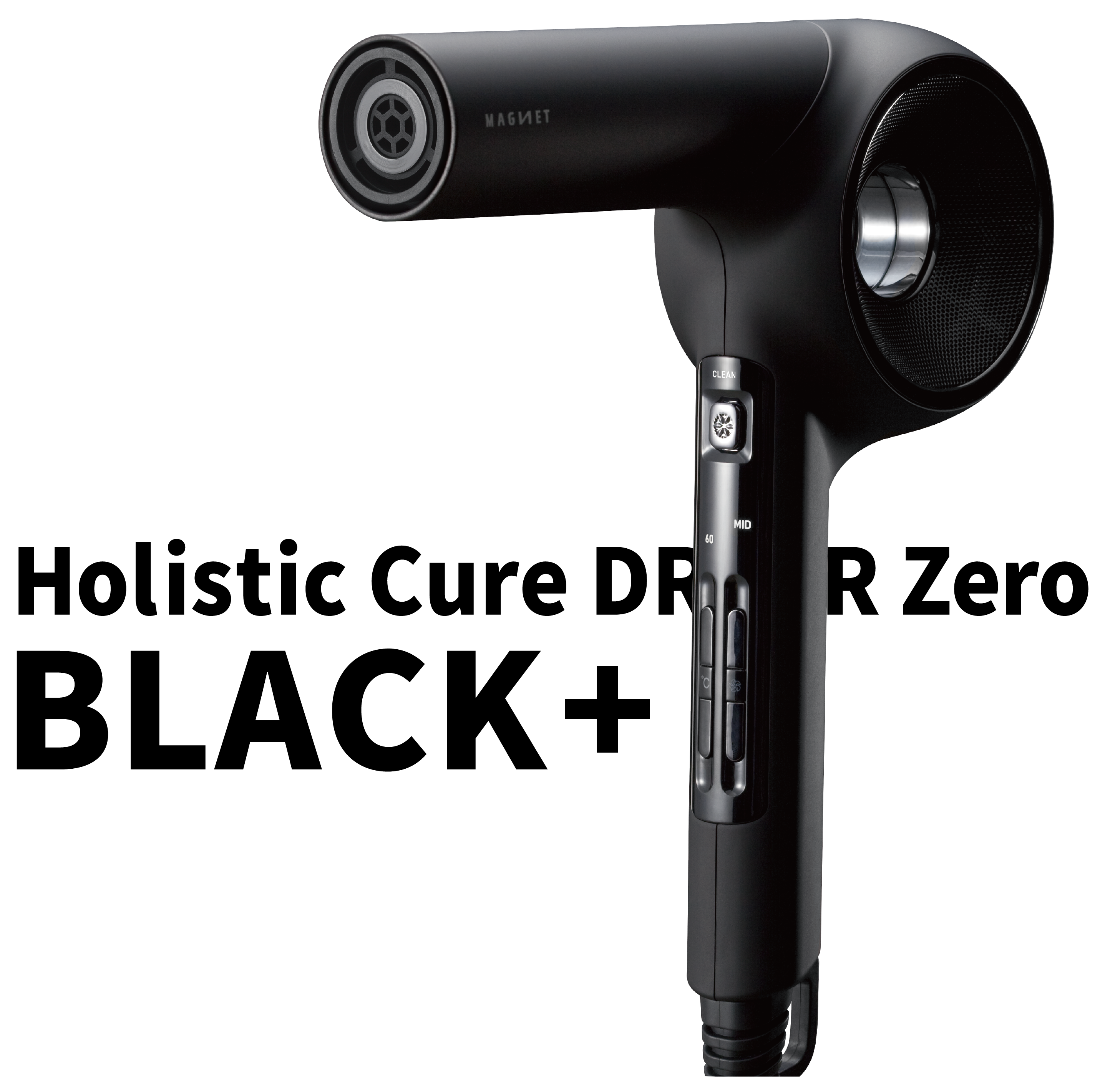 Holistic Cure Dryer Zero│Holistic Cures