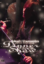 DISCOGRAPHY +++ magnetica.net +++