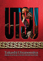 DISCOGRAPHY +++ magnetica.net +++