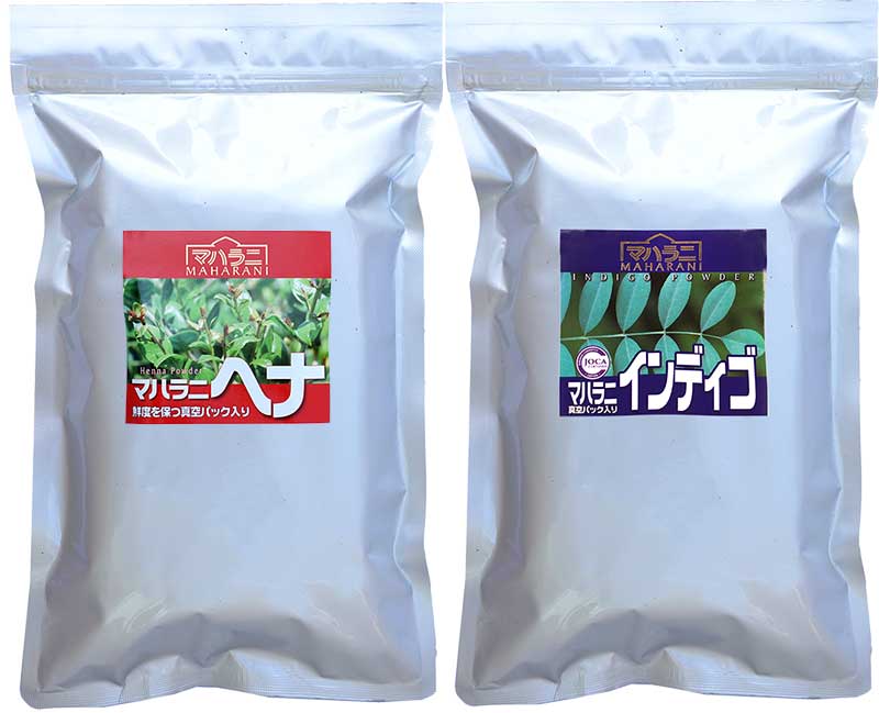ヘナセール情報 | マハラニヘナ最新