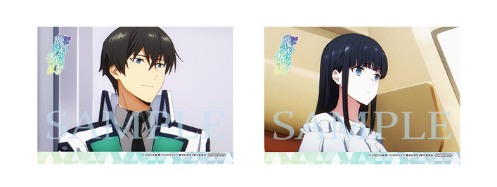 魔法科高校の劣等生 第3シーズン」 Blu-ray＆DVD発売記念 アニメイト