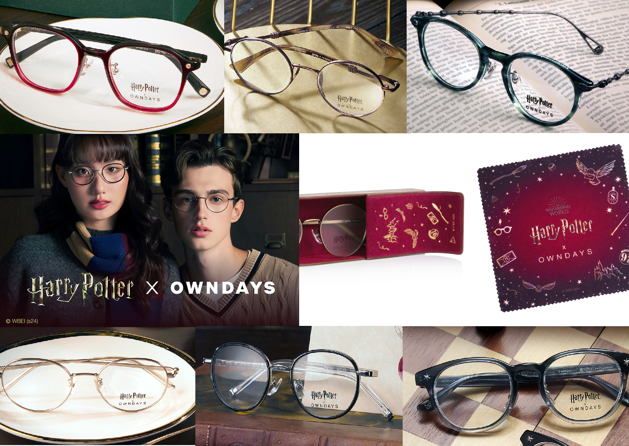 Harry Potter × OWNDAYS 死の秘宝 Model 緑 度入り Harry Potter