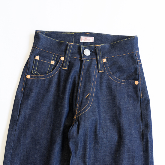 KOOKY ZOO JUVENILE DENIM PANTS ”RIGID”［リジッド］ - Maiden Voyage