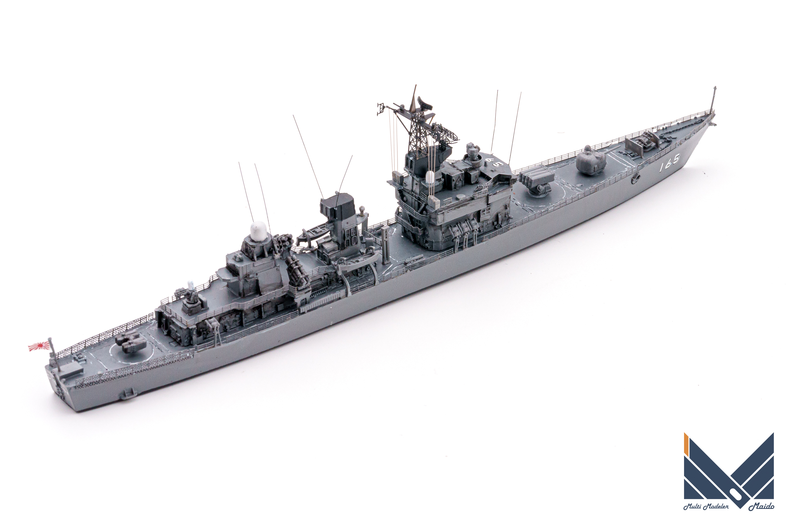 ピットロード 1/700 海上自衛隊護衛艦 きくづき FRAM後 レジンキット