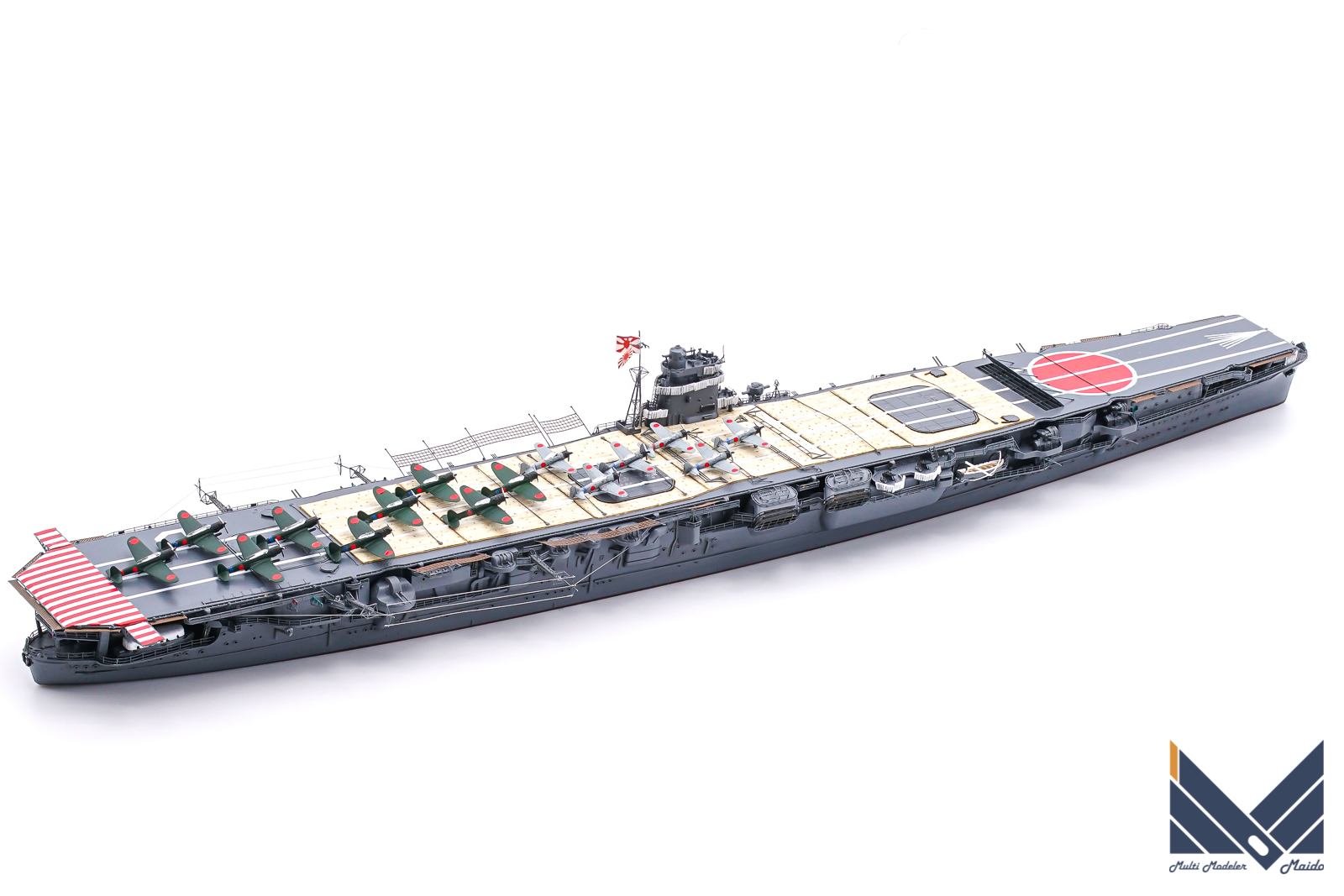 フジミ 1/700 日本海軍航空母艦「飛龍」ミッドウェー海戦 完成品