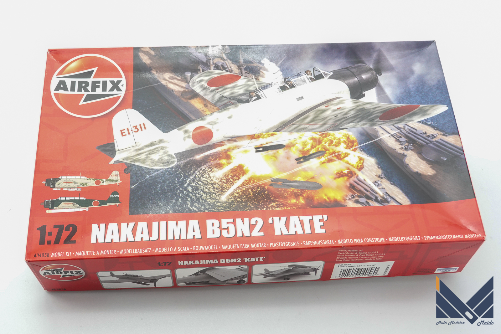 エアフィックス 1/72 九七式艦上攻撃機 Type 97 CARRIEA ATACK BOMBER